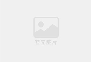 洱源混凝土拆除公司的电话号码是多少？